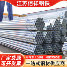 �F؛���l���Ҵ�����\�� Q235B����\�ܴ�ڏ���\�A��