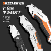 �G����|�����������p�h����p������|��Ƥ��������������ţ�ǵ�