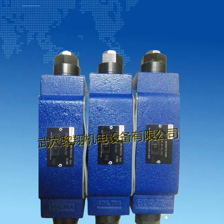 Z2FS6-2-4X/2QV Z2FS16-8-3X/S2 力士乐Rexroth溢流阀