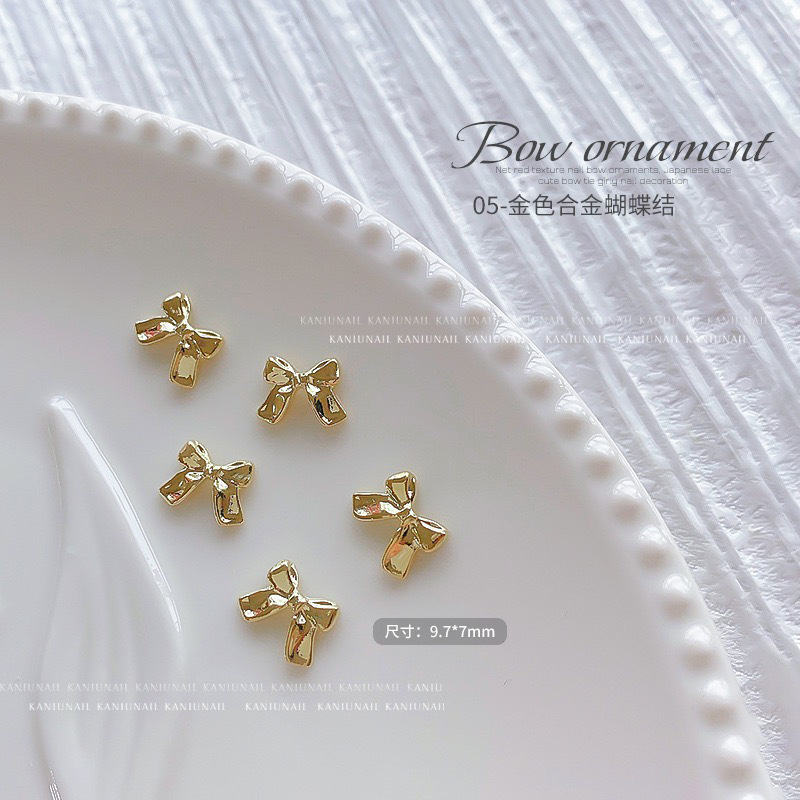 네일아트 메탈나비 NX020-12 [골드]