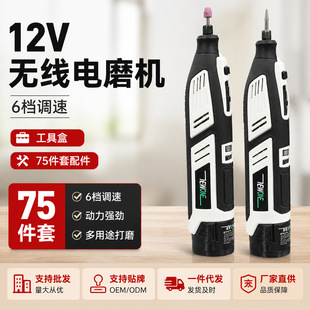 �늳���ĥ�๦�ܴ���ľ�������ĥ��ĥ�����������荿׹���