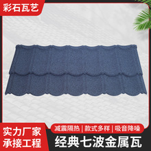 �����߲������߼Ӻ�¹Ų�ʯ���r���Խ����e������������b�ƽ��