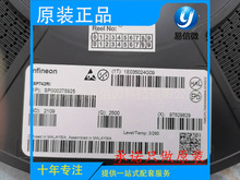 ȫ��BSP742RI  BSP742RI   DSO-8&ldquo;SMT�Uչ��&rdquo;