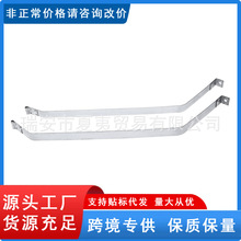 2PCS���� �����݄P������.���_˹ES300 92-01 578-143 7760133010