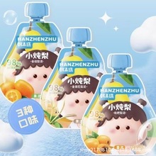 �n�������С����100g��۹��{�坙��ā���y������������Ʒ