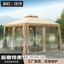 戶外遮陽棚防雨棚超大型廣告帳篷傘擺攤羅馬庭院花園涼亭活動帳篷