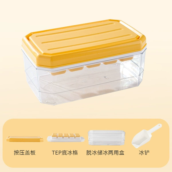 Yellow (free ice shovel)