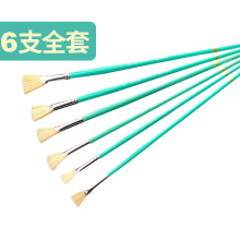 长杆猪鬃鱼尾扇形油画笔水粉套装专业水彩丙烯颜料画笔硬毛刷排笔