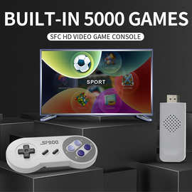 跨境新品SF900游戏机高清家用SFC电视游戏机双人无线内置5000游戏