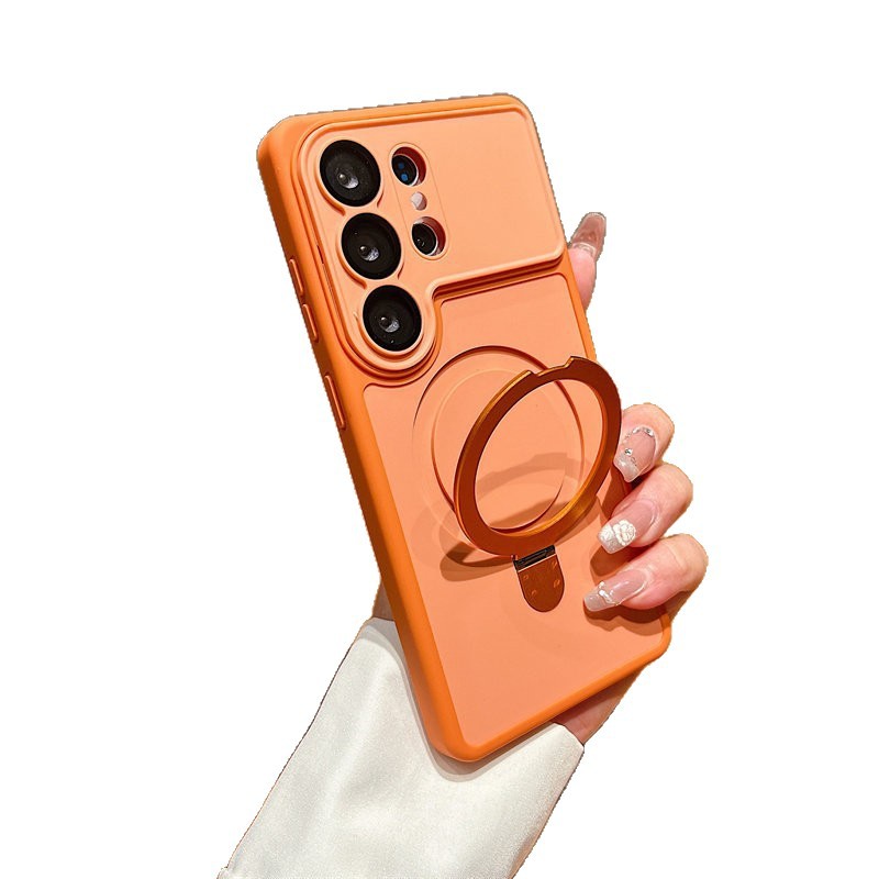 Aplicable a Samsung S26ULTRA caso de teléfono móvil escudo de color de contraste sensación de piel soporte de absorción magnética S26 esmerilado sensación avanzada anti-caída