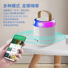 �¿�Y2�o��ԒͲ�{�����K��������y����RGB�ʟ���X���� TWS��