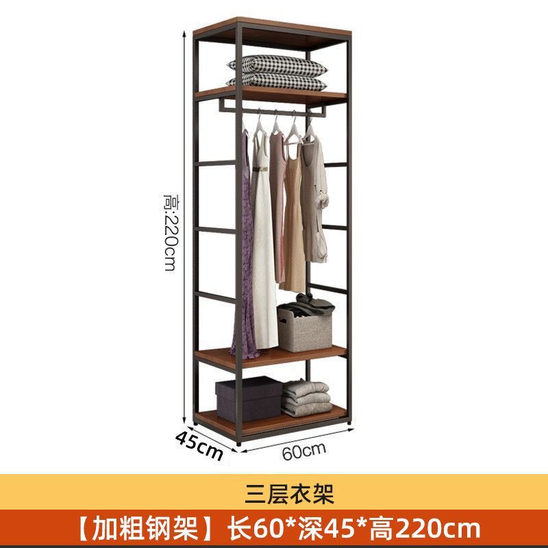 [더블, 쓰리레이어] 60*45*220