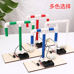 Tech DIY Small Invention Science Experiment Craft Materials Student Waste Utilization Turning Waste into Treasure Water Dispenser