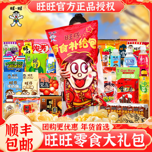 fxAz����2.8ѩ���ؐ�������e��ʳ��Ů����ʳƷ��؛