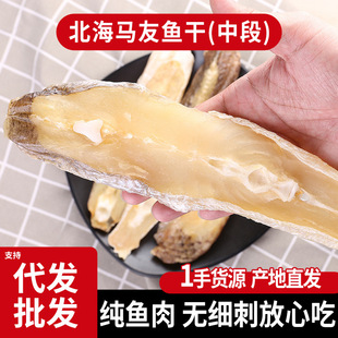 �R���~ȥ�^β���~���ЉK�R���~����L���~���r��؛�����خa���l