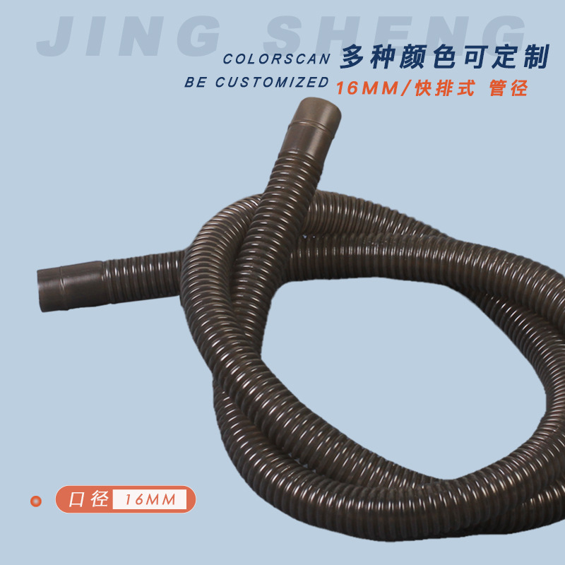 40 meter whole roll adjustable air conditioning drainage pipe semi-automatic laundry inlet pipe exte