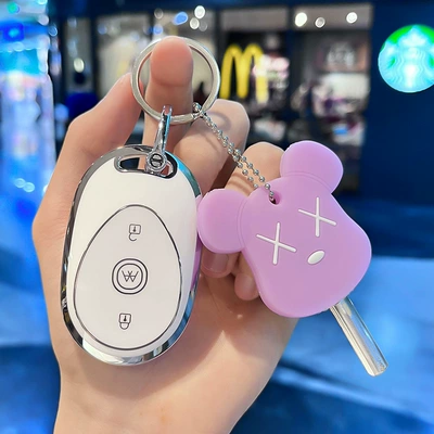 Car key bag, Key Case W260 New Emma - electric-car-j-smart-3-key-white-single-shell-purple-door-key-set
