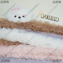 Ʒ8ɐֳëëŤŤ20mmëŤëlë