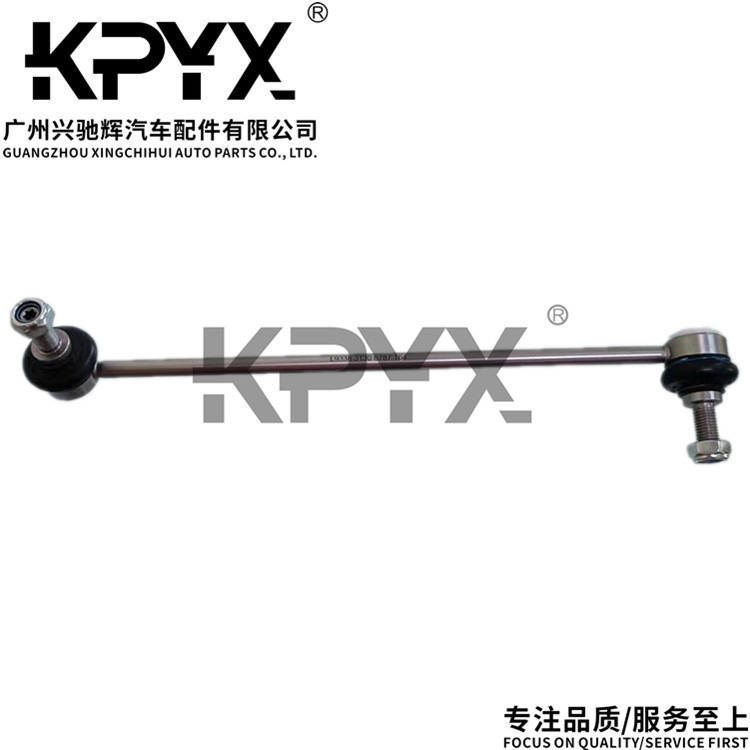 Suitable for Bmw X3F25 Front Balance Bar Ball Joint Oe:31306787163 31306787164