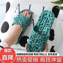 情侣凉拖鞋女夏季2023新款家居室内浴室洗澡漏水防滑软底家用男士