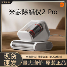 С���׼ҳ��\�x2 Pro���܉m�\�Б�LED���⾀�������ϳ��\�Cȥ�\�x