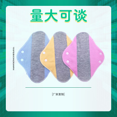老人保護パッド水洗浄綿生理用ナプキングラフェン抗菌防水綿保護パッド源工場は加工生産が可能です。
