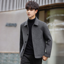 双面羊毛呢子大衣男短款秋冬季韩版帅气潮流羊绒休闲夹克翻领外套