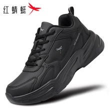 �t������Ь����Ь�Ӻ�����߷�ˮ���e�\�Ӻ���ʿ�ϵ�Ь�г�Ь����