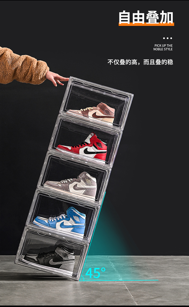 鞋盒_05.jpg