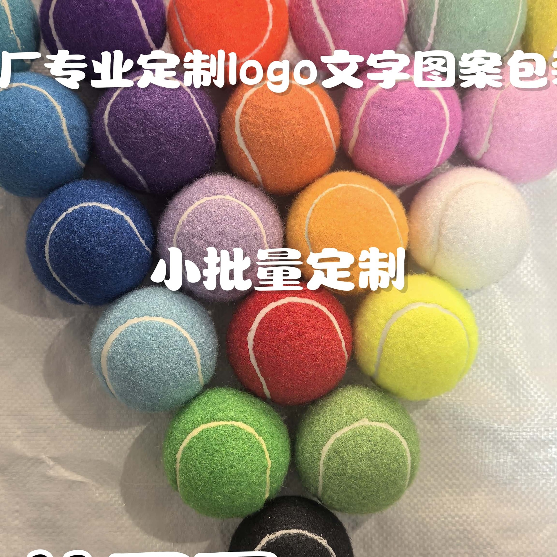 Pink Tennis Logo Wholesale Purple Tennis Private Custom Decompression Tennis Colorful Training Ball