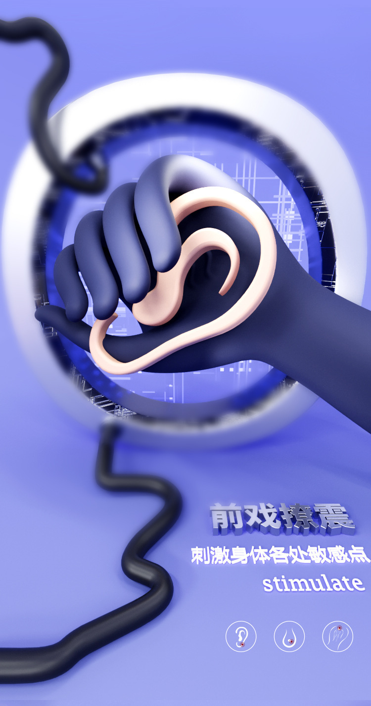 Automatic Masturbator Cup with 9 Vibration Frequencies and Button Control — detail image 20