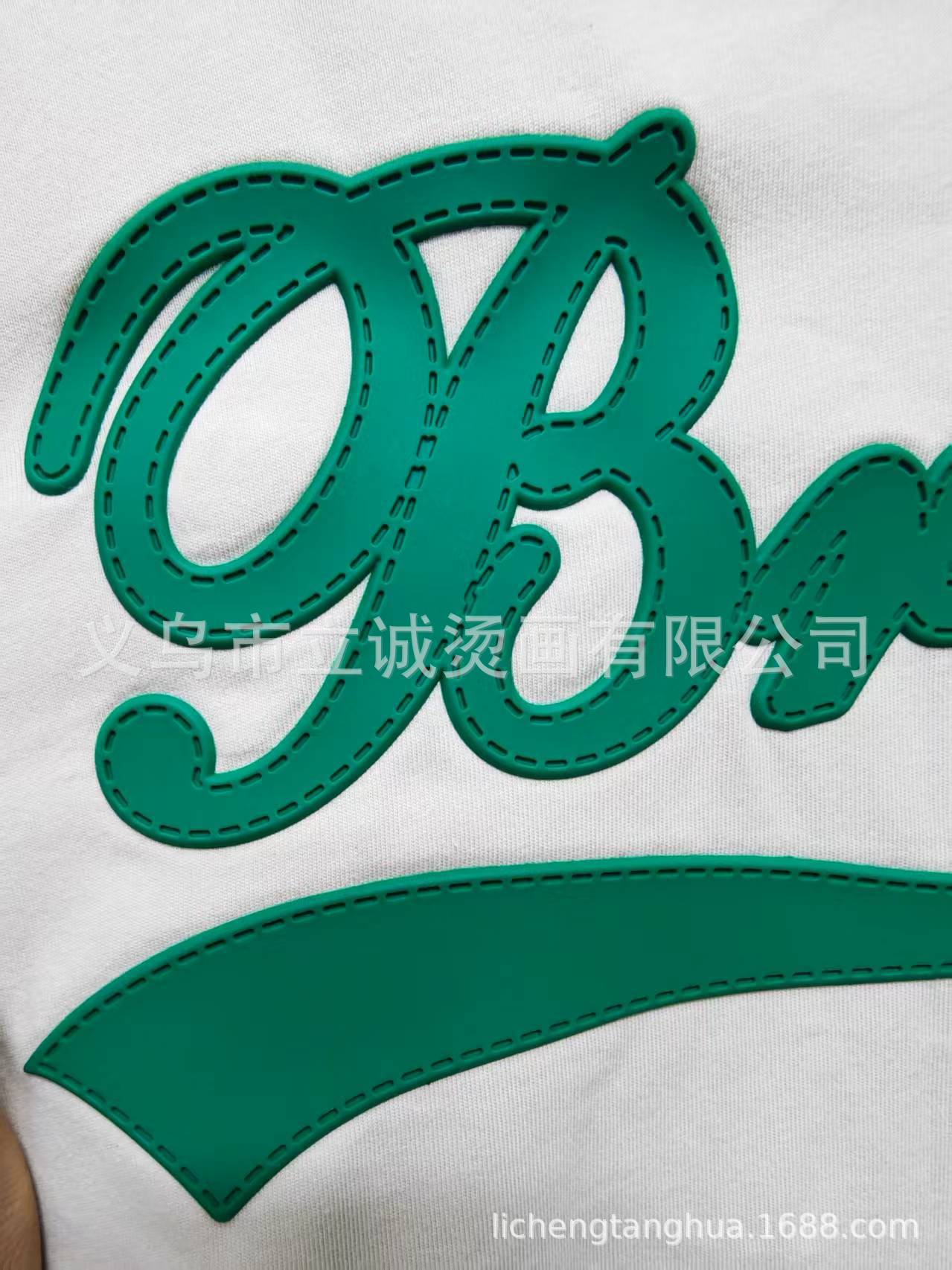 微信图片_20260609151043_2985_27