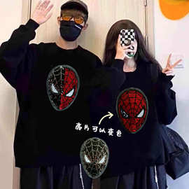 亲子装翻转亮片变色秋款长袖卫衣中大童炸街潮牌休闲上衣一件代发