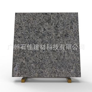 �����ҼӶ������b�ʯ�Ļ����һ�����ʯ����ʯ����̤��ʯϴ��̨