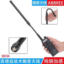 ���g�Z���쾀CS���g���⌦�v�C�ۯB�۳��쾀UV-5R UV�p��