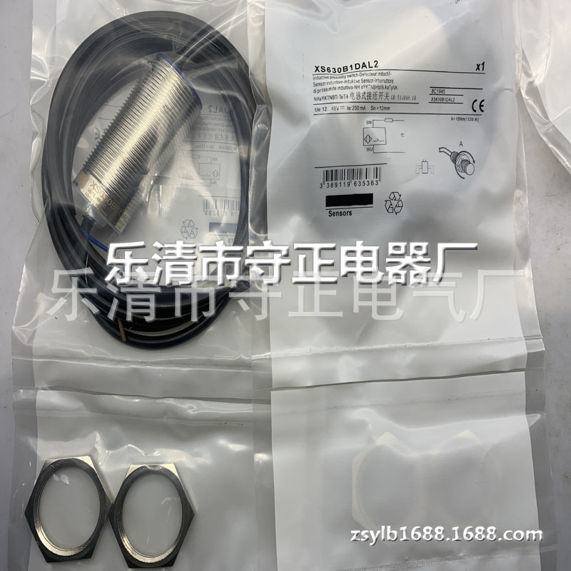 现货 传感器 XS630B1DAL2 XS630B1DBL2 接近开关 全新