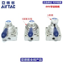 ¿AIRTACλͨք_PDy4HV410/430-15/20-S-L-SL