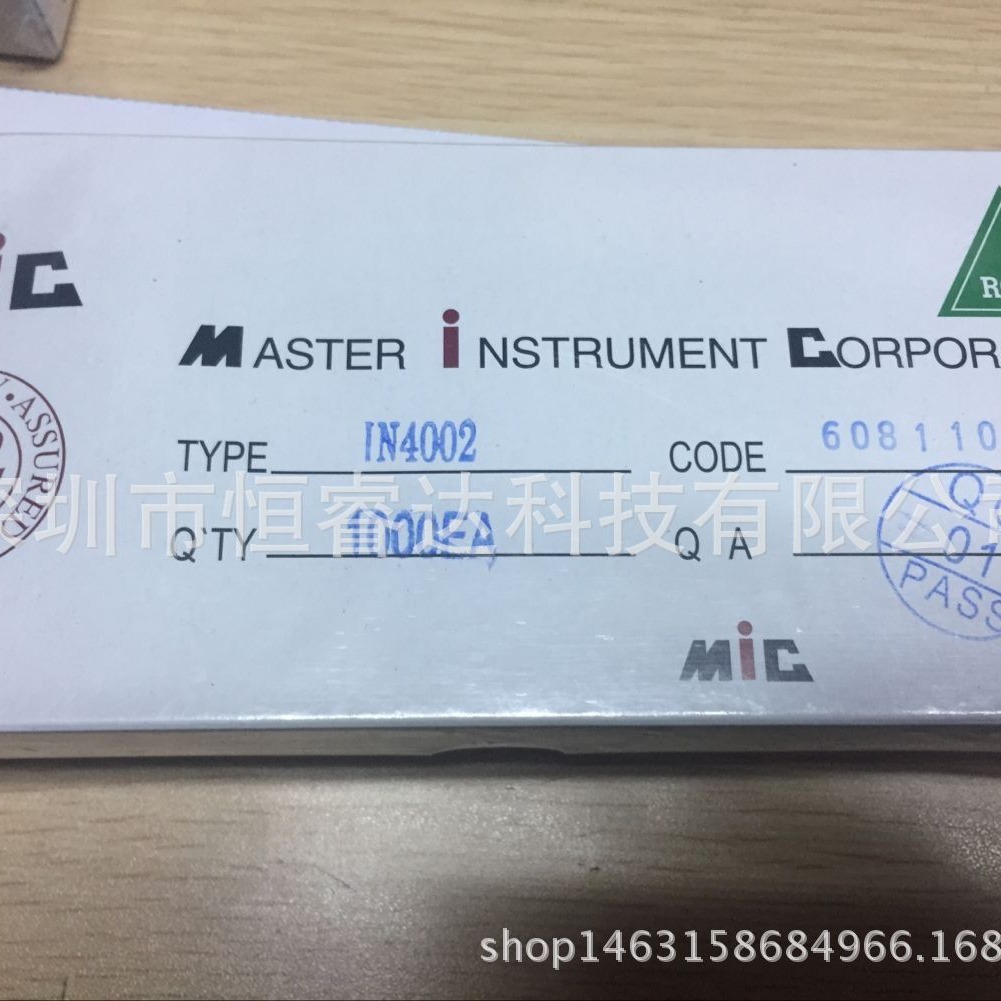 厂家直销插件散装编带整流二极管IN4002 1N4002 1A 100V DO-41