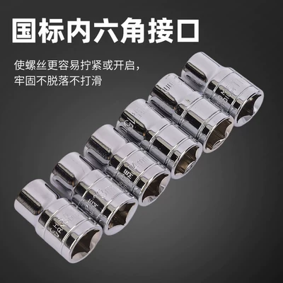 multifunctional T-type 1/2 interchangeable head: Mühərrik tənzimləmə alətləri