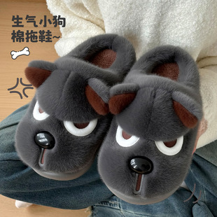 ��a��ͨ����Ь�ж���ܛ��С�����ñ�ů��������҃�ëë��ЬŮ��
