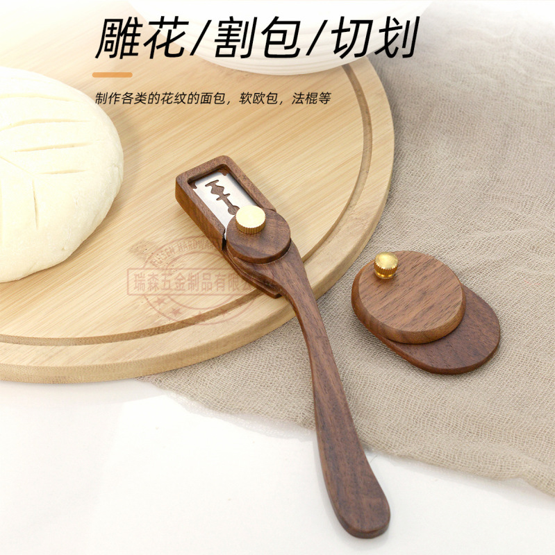 欧包法棒焙煎切断包丁パン模様切断包丁胡桃木柄切断包丁|undefined