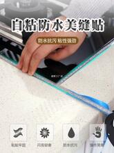 ���p�N�lˮ��ˮ���l���g��ˮ�N���۷�ù������̨��ճ�N�������N��