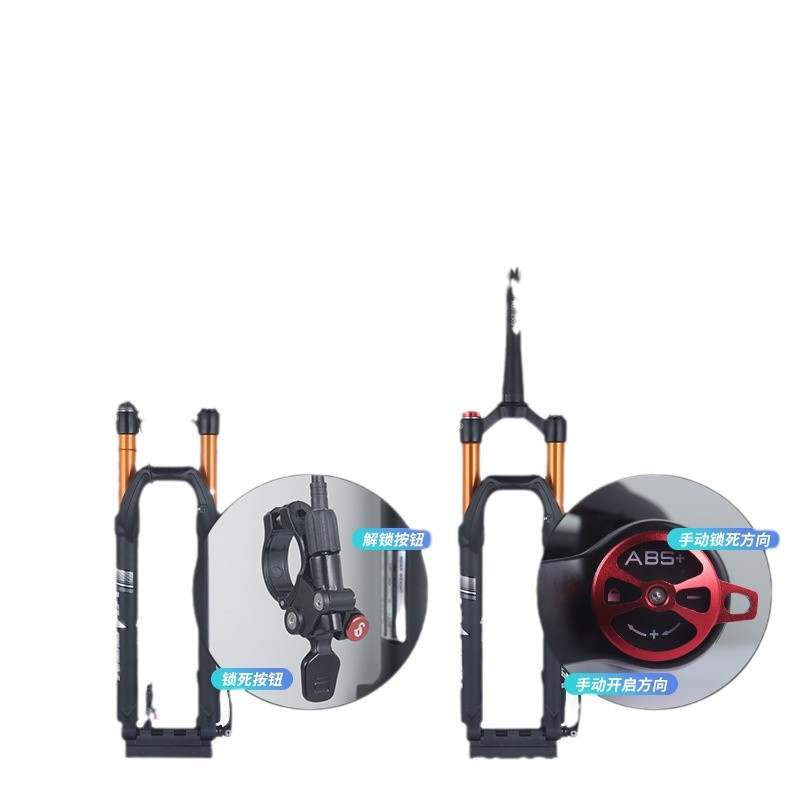 Viaron bicicleta de montaña horquilla delantera barril eje de presión de aire horquilla delantera 27.5 29-pulgadas aleación de magnesio amortiguador de gas tenedor
