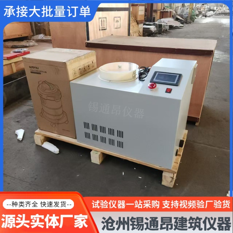 微信图片_20250602152715