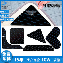 �羳���u��̺�����Nɳ�l��̺PUˮϴ���Ɵo���z�؉|�����̶��N