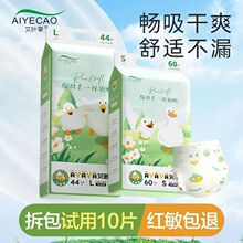 ��Ʒ���~�ݼ���ѝ�냺ȫ��������ѝ����������͸���򲻝�