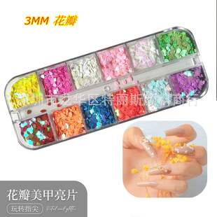 �������컨��������Ƭ ins��׃��ɫ��֬������Ƭ���b �����Ʒ