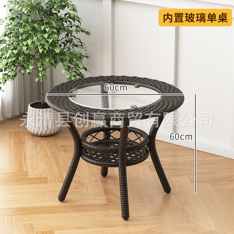 싱글 테이블 60cm 내장 유리