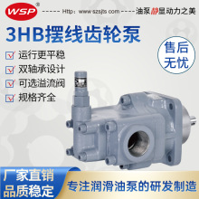 NOPͬ��TOP-N330FBM �������[���� �X݆�����ͱ� ���͉����� WSP