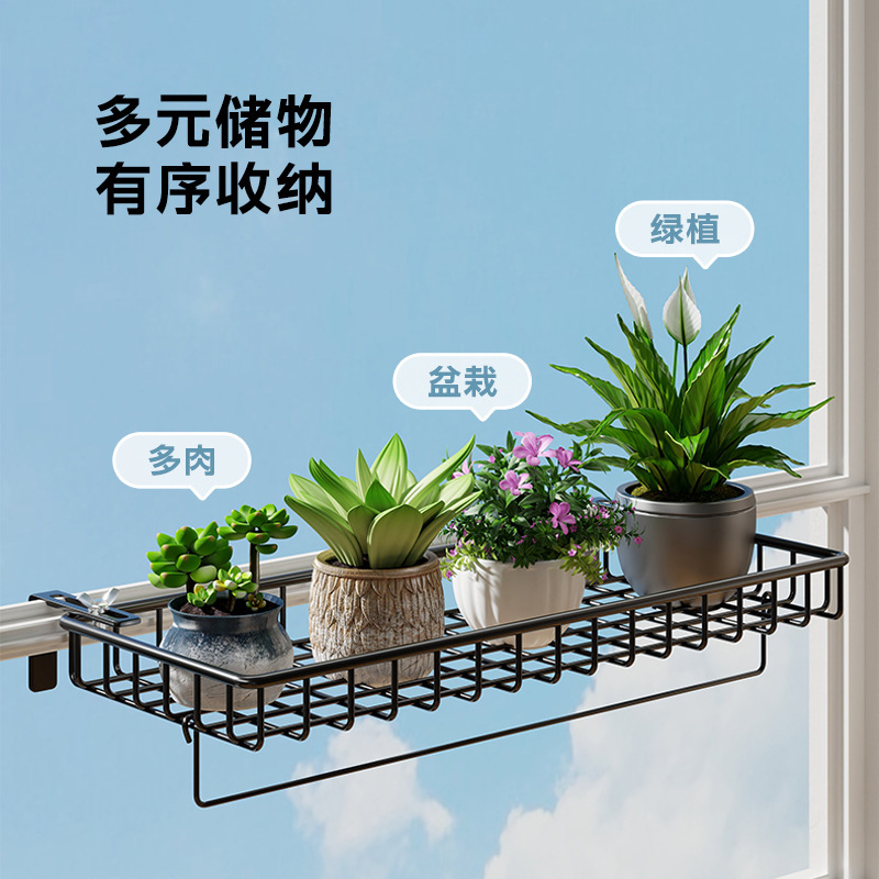 花架阳台悬挂置物架栏杆护栏窗台挂式花盆架多肉植物托架盆栽挂架|undefined
